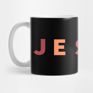 Jesus Cool Inspirational Christian Mug